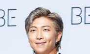 RM, 보훈기금 1억원 기부 “영웅에 작은도움 되길”