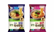 [리얼푸드] ‘포장마차 우동맛’…풀무원 ‘24시 즉석우동’ 선봬