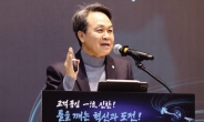 진옥동의 상생 진심, 서민 대환대출에 담는다