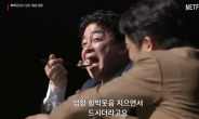 “이건 사기” 백종원·안성재 극찬한 ‘밤 티라미수’…편의점이 불났다? [푸드360]