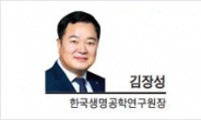 [IT과학칼럼] 과학기술 도약, 해외 인력활용 필수다