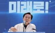 “중소기업 글로벌화 길 찾다”…중기중앙회 ‘리더스포럼’ 성료