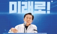 “중소기업 미래, 세계화에 길있다”