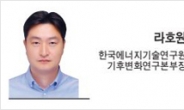 [IT과학칼럼] 폐플라스틱 자원화, 지속 가능한 미래로 가는 길