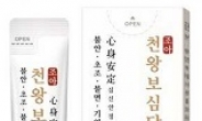 <신제품·신기술>조아제약, 심신 안정·기억력 증진 돕는 ‘조아천왕보심단액’