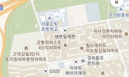 요즘 세상에 콩나물 시루 교실이라니…학교 좀 지어주세요! [부동산360]