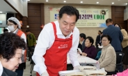 이재준 수원시장, “‘중사모’봉사자 한분 한분께 진심으로 감사드린다”