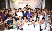 2011 방콕 코리아 페스티벌 호평속 개최