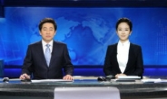 김성준ㆍ박선영, SBS ‘8뉴스’ 새 앵커