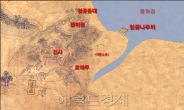 인천 강화외성 ‘조해루’ 연말까지 복원