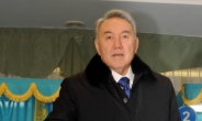 카자흐스탄 대선...나자르바예프 대통령 압도적 득표율 재선
