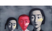 장샤오강,쩡판츠 등 중국현대미술 강세 심상찮다