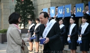 신한카드, 11일 ‘고객의 날’ 행사 개최