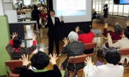 인도엔 요가…한국엔 ‘선비 체조’가 있다