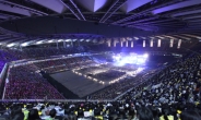 2011드림콘서트, 동방신기 등 20팀 참가 5월28일 개최