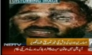 <빈라덴 사망>빈 라덴 시신?…파키스탄 TV 빈 라덴 추정 사진 보도