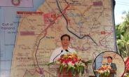 한신공영, 베트남 현지서 락지아 우회도로 사업 기공식