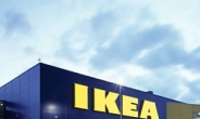 ‘이케아’(IKEA)의 통큰 기부...UNHCR에 670억원 규모