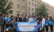 보라매병원, 서울시 자매협력 도시 보건의료 협력지원