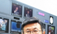 길종섭 한국케이블TV협회장, MIPCOM 2011 참관차 출국