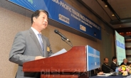 2011 아-태지역 무역원활화 국제포럼 개최