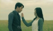’천일의 약속’ 김래원, 절묘한 ’감정의 줄타기’ ’굿’