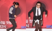 이주노-김정남, 90년대 ‘토끼춤’은 ‘셔플춤’의 모태