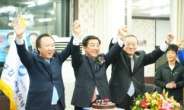 인천 남구 시의원 재선거 한나라 최용덕 당선