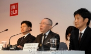 ‘유니클로’ 야나이 회장 “2020년 매출 5조엔”