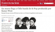 칠레 주요 언론, ‘JYJ, 韓 최초 단독 공연’ 집중 보도