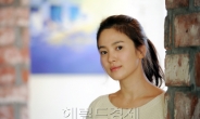 송혜교 “뉴욕 MoMA, 한국어로 즐기세요”