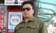 김정일 사망, 가장 충격받은 사람은 ‘또다른 분신’