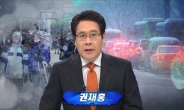 MBC 뉴스데스크 15분 방송 파행…“언론의 희망 봤다”