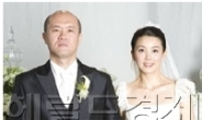 박상아, 유부남과 결혼? 전두환 차남 ‘비밀결혼’ 논란