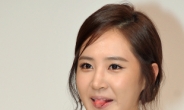 <포토뉴스> ‘패션왕’ 권유리, NG 냈을때 그녀의 표정은?