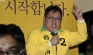 김용민 막말 논란 사과, 새누리는 “사퇴해라”