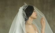 전지현, 결혼 D-1…기품있는 웨딩화보 공개