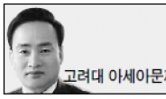 <헤럴드 포럼 - 남광규> ‘광명성 3호’발사 실패와 속성 지도자 만들기