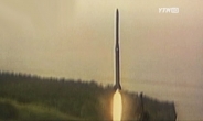 북한 미사일 발사, 北 궤도진입 실패 시인(2보)
