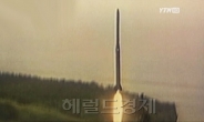 北 로켓발사 실패… ‘김일성 생일 맞추려다’
