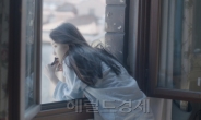 아이유, 11일 새 싱글 ‘스무살의 봄을 말하다’ 발표…4일 자작곡 선공개