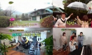 박진영 집 ‘헬스클럽 못잖아’…운동중독?