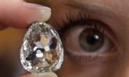 Historic diamond sells for $9.7 million
