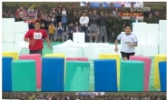 박재민 만년 2인자…‘출발드림팀’, 육군3사관학교에 무릎
