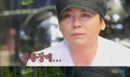 ‘힐링’, 양현석 효과 톡톡..2주 연속 시청률 상승 동시간 1위