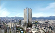서울의 노른자 종로 트리플 초역세권 도시형 생활주택 “안사면 후회한다!”