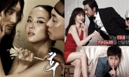 ‘후궁’-‘내아모’, 여름극장가 韓영화 쌍끌이 흥행 주도