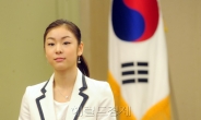 ‘피겨여왕’ 김연아 “2014 소치올림픽까지 현역생활…IOC 선수위원 도전”