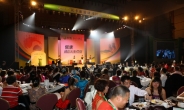 중국암웨이 1만5000명 한국관광 온다