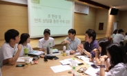 SK, ‘제3회 적정기술 이노베이션 캠프’ 개최
